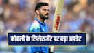virat-kohli-413
