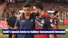 What Virat Kohli told Vaibhav Sooryavanshi after IPL 2026 Final finally revealed