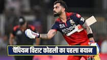 IPL 2026 Virat Kohli First Statement after Winning Trophy for Second Time