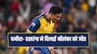 wi-vs-sl-2nd-t20i