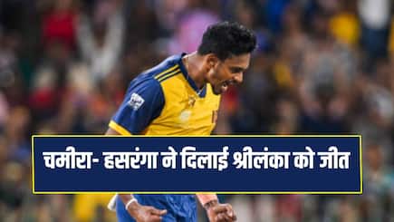 Dushmantha Chameera Wanindu Hasaranga Shine Srilanka beat West Indies by 37 runs