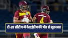 cricketcountry news