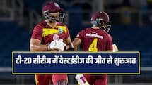 WI VS SL: होल्डर-जोसेफ के आगे श्रीलंका ने किया सरेंडर, शाई होप ने बल्ले से किया कमाल 