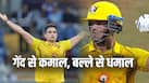 cricketcountry news