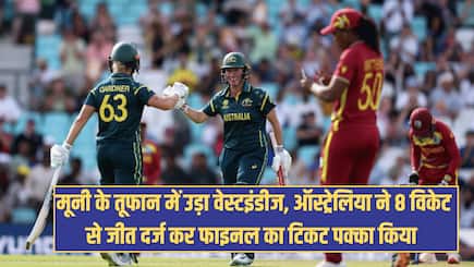 Mooney’s unbeaten 61 and Gardner’s all-round show guide Australia to eighth final