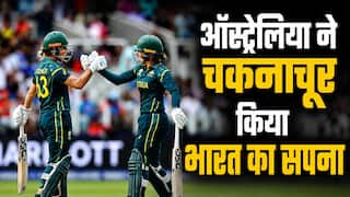 WT20 World Cup: ऑस्ट्रेलिया से हारकर टी20 वर्ल्ड कप से बाहर हुई हरमनप्रीत कौर की टीम