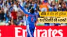 Deepti Sharma Equals Jhulan Goswami Massive Record of Most Wickets in Women Cricket