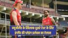 cricketcountry news