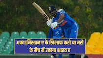 India A look to bounce back in must-win clash against Afghanistan A Vaibhav Sooryavanshi tilak varma