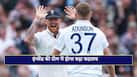 england-3-2