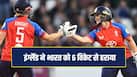 cricketcountry news