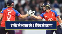 कैप्सी और नाइट के दम पर इंग्लैंड ने जीती सीरीज, तीसरे T20I में भारत को 6 विकेट से हराया
