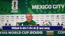 मेक्सिको के हेड कोच ने खिलाड़ियों को दी खास सलाह, बताया- इन 2 चीजों पर देना होगा हर किसी को ध्यान
