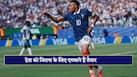 fifa-2