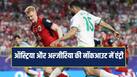 fifa-world-cup-6