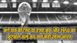 Why India did not Play in 1950 Fifa World Cup What about Barefoot Theory