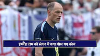 England Foot ball team said we are not contender for fifa world cup 2026 title