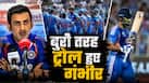 gautam-gambhir-trolled
