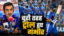 आइसलैंड क्रिकेट ने गंभीर को किया ट्रोल, कहा- हम उन्हें कोच नहीं बना रहे...