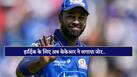 hardik-2-5