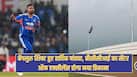 cricketcountry news