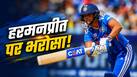 harmanpreet-kaur-81