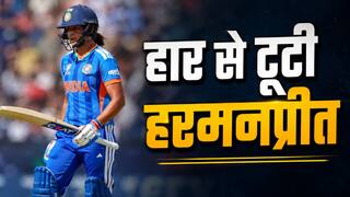 Harmanpreet Kaur Not Happy after India getting out of t20 world cup 2026