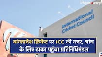 ICC Delegation Arrives in Dhaka to Review Bangladesh Cricket Board Affairs