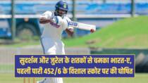 Jurel’s unbeaten ton powers India A to 452/d; Sri Lanka recover after early blows