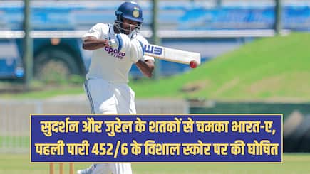 Jurel’s unbeaten ton powers India A to 452/d; Sri Lanka recover after early blows