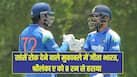 ind-a-vs-sl-a