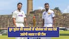cricketcountry news