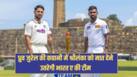 ind-a-vs-sl-a-2