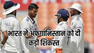 India beat Afghanistan by Innings and 300 Runs in One off test their biggest victory in test cricket