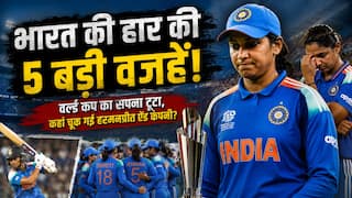 5 Reasons why india women team lost to australia women in t20 world cup 2026