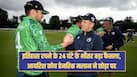 cricketcountry news
