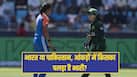 cricketcountry news