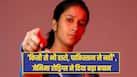 ind-vs-pak-t20-2