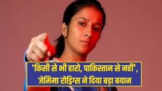 ind vs pak t20 world cup 2026 Jemimah Rodrigues makes a big statement ahead of the match against Pakistan
