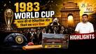 india-1983-world-cup