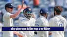 india-9-3