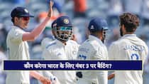 Gautam Gambhir confirms sai sudharsan will bat at number 3 IND vs AFG