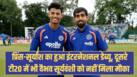 cricketcountry news