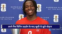 Johan manzambi express his happiness after his match winning performance in fifa world cup 2026