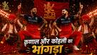 cricketcountry news