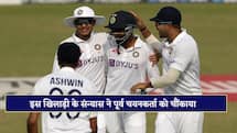 'मैंने उसे बहुत रोकने की कोशिश की...', भारतीय विकेटकीपर के संन्यास पर पूर्व चयनकर्ता ने कही बड़ी बात