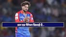 cricketcountry news