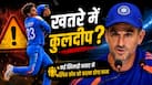 Onus on Kuldeep to reinvent himself as lot of players chasing his heels says Doeschate