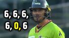 cricketcountry news