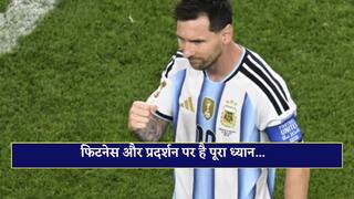 Linonel Messi give big statement after his historical achievement at fifa world cup
